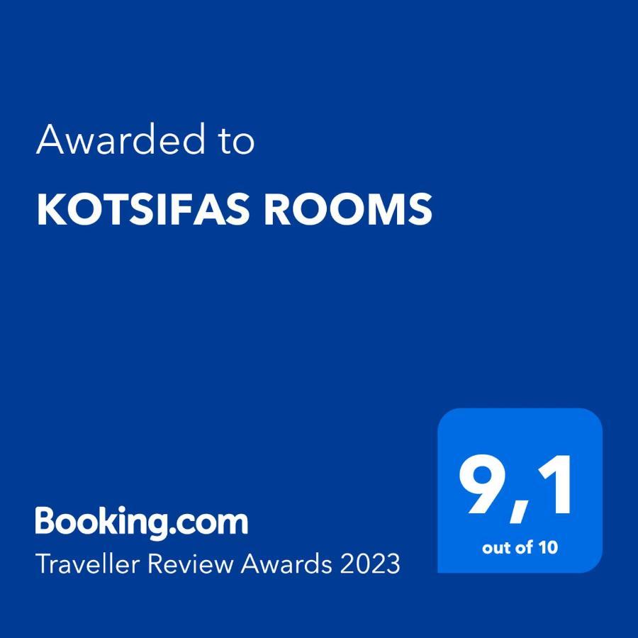 Kotsifas Rooms Тирос Экстерьер фото